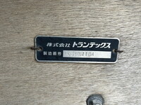 HINO Ranger Aluminum Block 2KG-FD2ABA 2022 326,220km_39