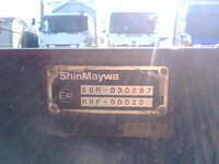 HINO Ranger Container Carrier Truck 2PG-FD2ABA 2023 18,995km_18