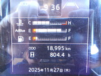 HINO Ranger Container Carrier Truck 2PG-FD2ABA 2023 18,995km_28