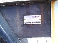 ISUZU Forward Truck (With 4 Steps Of Cranes) 2RG-FRR90S2 2022 6,444km_10