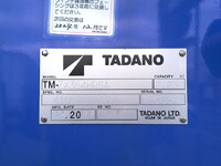 ISUZU Forward Truck (With 4 Steps Of Cranes) 2RG-FRR90S2 2022 6,444km_12