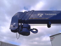 ISUZU Forward Truck (With 4 Steps Of Cranes) 2RG-FRR90S2 2022 6,444km_21