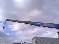 ISUZU Forward Truck (With 4 Steps Of Cranes) 2RG-FRR90S2 2022 6,444km_31