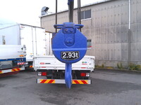 ISUZU Forward Truck (With 4 Steps Of Cranes) 2RG-FRR90S2 2022 6,444km_33