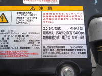 ISUZU Forward Truck (With 4 Steps Of Cranes) 2RG-FRR90S2 2022 6,444km_37