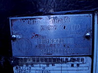 MITSUBISHI FUSO Others Container Carrier Truck QPG-FV60VZ 2015 73,500km_13