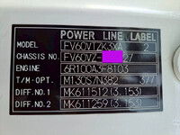 MITSUBISHI FUSO Others Container Carrier Truck QPG-FV60VZ 2015 73,500km_32