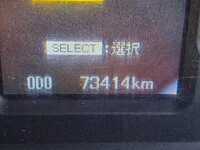 MITSUBISHI FUSO Others Container Carrier Truck QPG-FV60VZ 2015 73,500km_33