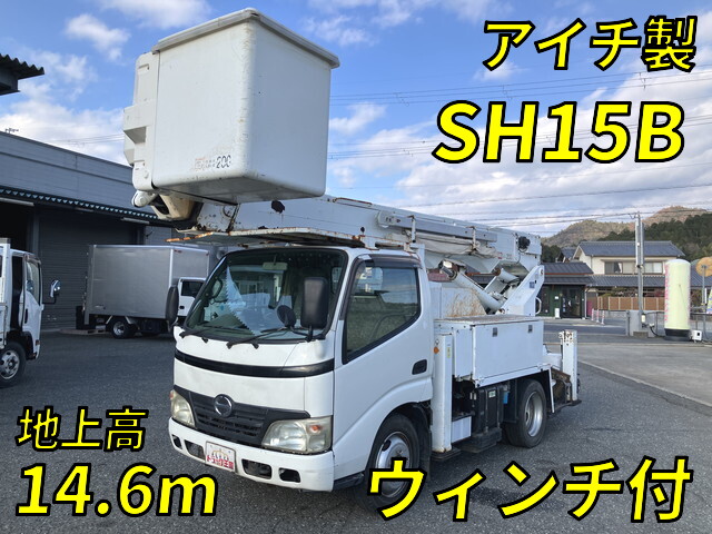 Dutro Cherry Picker_1