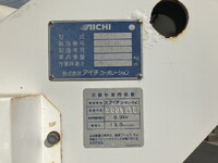 HINO Dutro Cherry Picker BDG-XZU304M 2007 96,653km_10