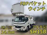 HINO Dutro Cherry Picker BDG-XZU304M 2007 96,653km_1