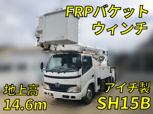 HINO Dutro Cherry Picker BDG-XZU304M 2007 96,653km_1