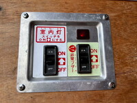 TOYOTA Others Panel Van TKG-XZU605 2017 214,000km_12