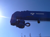 ISUZU Forward Truck (With 4 Steps Of Cranes) 2PG-FRR90S2 2023 26,975km_21