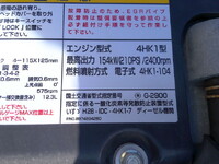 ISUZU Forward Truck (With 4 Steps Of Cranes) 2PG-FRR90S2 2023 26,975km_36