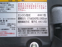 ISUZU Forward Aluminum Wing 2RG-FRR90T4 2025 883km_36