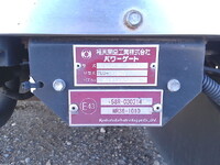 ISUZU Forward Aluminum Wing 2RG-FRR90T2 2022 127,464km_14