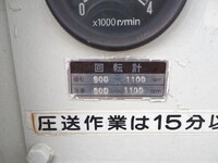 MITSUBISHI FUSO Fighter Vacuum Dumper PA-FK71R 2006 162,922km_27