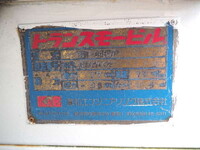 MITSUBISHI FUSO Fighter Vacuum Dumper PA-FK71R 2006 162,922km_36