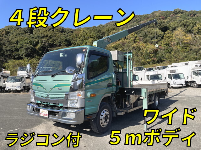 Canter Truck (With 4 Steps Of Cranes)_1