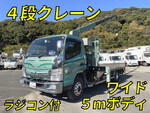 Canter Truck (With 4 Steps Of Cranes)