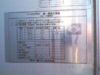 HINO Ranger Refrigerator & Freezer Truck 2KG-FD2ABG 2021 180,998km_13