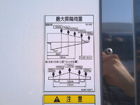 HINO Ranger Refrigerator & Freezer Truck 2KG-FD2ABG 2021 180,998km_28