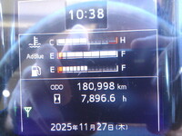 HINO Ranger Refrigerator & Freezer Truck 2KG-FD2ABG 2021 180,998km_38