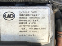 UD TRUCKS Condor Refrigerator & Freezer Truck TKG-MK38C 2017 566,021km_27