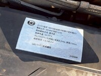 UD TRUCKS Quon Trailer Head QKG-GK6XAB 2016 523,000km_24