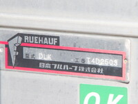 HINO Ranger Aluminum Van TKG-FD9JLAA 2017 139,000km_25