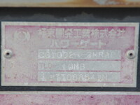 HINO Ranger Aluminum Van TKG-FD9JLAA 2017 139,000km_26