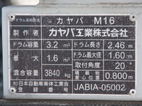 HINO Ranger Mixer Truck TKG-FC9JCAA 2015 34,000km_21