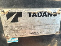 UD TRUCKS Others Self Loader ADG-CD4ZL 2006 408,000km_28