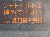 UD TRUCKS Others Self Loader ADG-CD4ZL 2006 408,000km_35