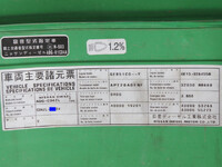 UD TRUCKS Others Self Loader ADG-CD4ZL 2006 408,000km_36