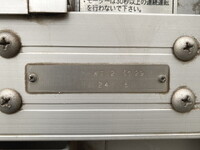 ISUZU Elf Aluminum Wing TKG-NPR85AN 2013 159,000km_12