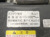 ISUZU Elf Aluminum Wing TKG-NPR85AN 2013 159,000km_27