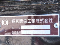 HINO Ranger Container Carrier Truck 2PG-FE2ACA 2025 1,000km_21