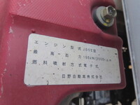 HINO Ranger Aluminum Wing TKG-FD9JLAA 2018 380,500km_17