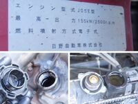 HINO Ranger Aluminum Wing TKG-FD9JLAA 2018 380,500km_33