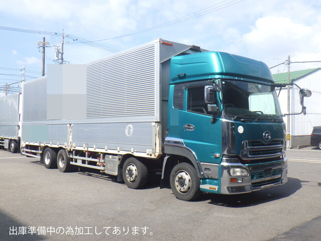 UD TRUCKS Others Aluminum Wing QKG-CG5ZA 2015 1,029,502km