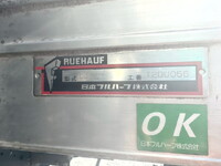 ISUZU Elf Aluminum Van TRG-NMR85AN 2015 183,329km_26