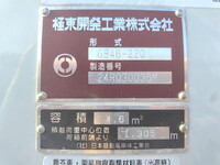 HINO Dutro Garbage Truck 2RG-XZU605X 2023 3,167km_11