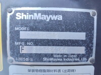 ISUZU Elf Container Carrier Truck TPG-NJR85AN 2017 156,237km_11