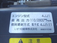 ISUZU Elf Container Carrier Truck TPG-NJR85AN 2017 156,237km_12