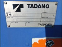 ISUZU Elf Truck (With 4 Steps Of Cranes) TPG-NKR85AR 2015 75,474km_10