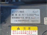 ISUZU Elf Truck (With 4 Steps Of Cranes) TPG-NKR85AR 2015 75,474km_11