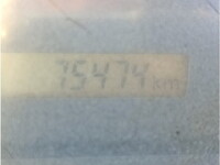 ISUZU Elf Truck (With 4 Steps Of Cranes) TPG-NKR85AR 2015 75,474km_26