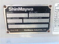 MITSUBISHI FUSO Canter Aluminum Van TKG-FEB50 2013 5,298km_9